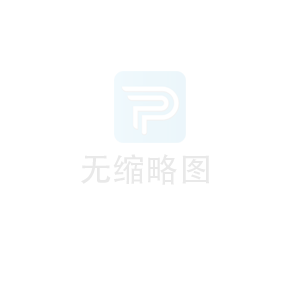 博銳公司2026年度1月環(huán)境與安全信息公示稿（公司網(wǎng)站）.pdf